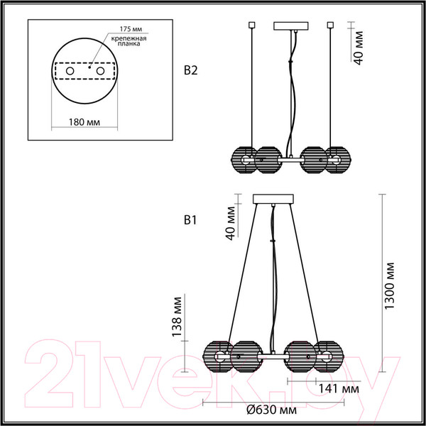 Изображение товара Люстра Odeon Light Troni 5041/60L