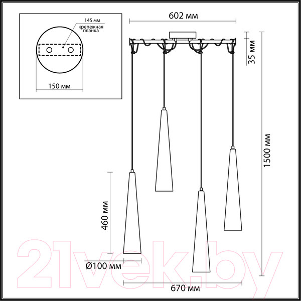 Изображение товара Люстра Odeon Light Lump 5043/42L