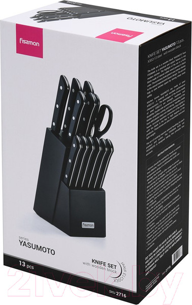 Изображение товара Набор ножей Fissman Yasumoto 2716