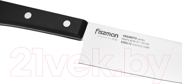 Изображение товара Набор ножей Fissman Yasumoto 2716