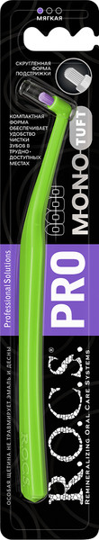 Изображение товара Зубная щетка монопучковая R.O.C.S. Pro Mono мягкая