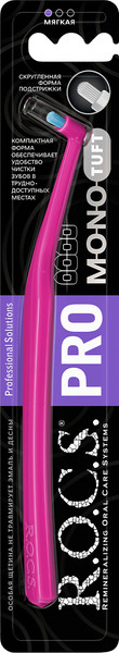 Изображение товара Зубная щетка монопучковая R.O.C.S. Pro Mono мягкая