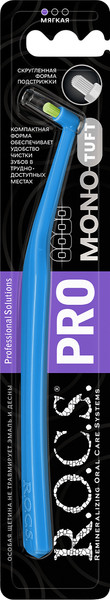 Изображение товара Зубная щетка монопучковая R.O.C.S. Pro Mono мягкая