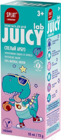 Изображение товара Зубная паста Splat Juicy Lab Арбуз со фтором (55мл)