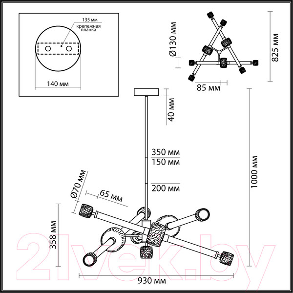 Изображение товара Люстра Odeon Light Kliff 5426/54CL