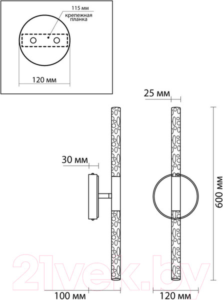 Изображение товара Бра Odeon Light Sparky 4370/10WL