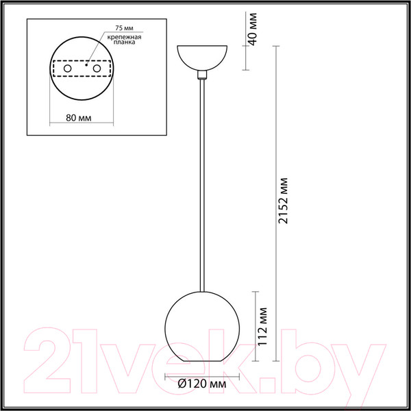 Изображение товара Потолочный светильник Odeon Light Travertino 6626/1L