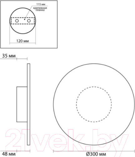 Изображение товара Бра Odeon Light Solaris 6627/9WL