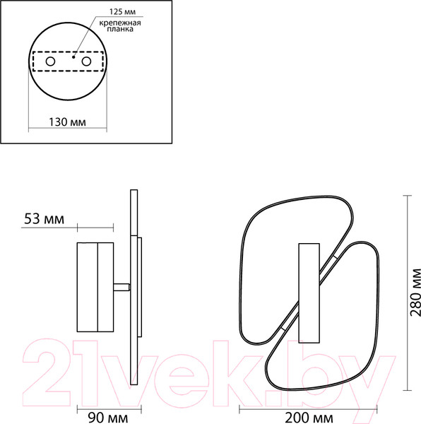Изображение товара Бра Odeon Light Chiara 6638/10WL