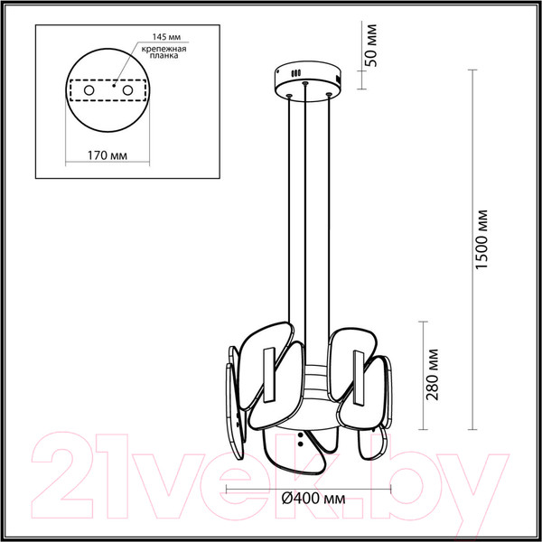 Изображение товара Люстра Odeon Light Chiara 6638/45L