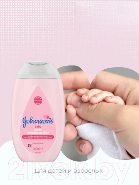 Изображение товара Лосьон детский Johnson's Baby Soft Lotion (300мл)