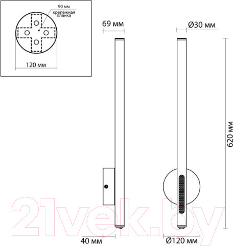 Изображение товара Бра Odeon Light Mali 6643/10WL
