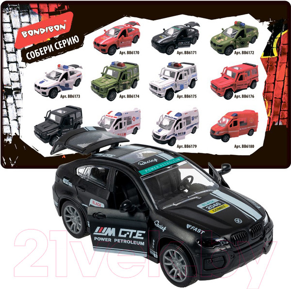 Изображение товара Автомобиль игрушечный Bondibon Седан / ВВ6171