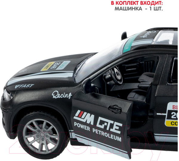 Изображение товара Автомобиль игрушечный Bondibon Седан / ВВ6171