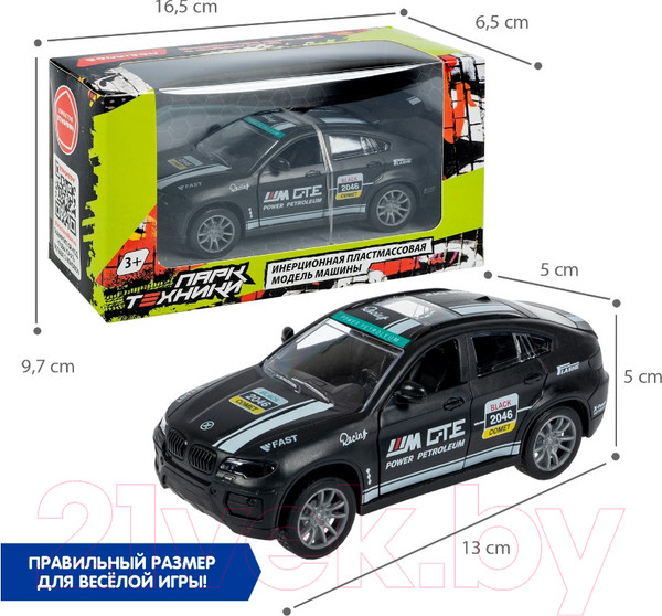 Изображение товара Автомобиль игрушечный Bondibon Седан / ВВ6171