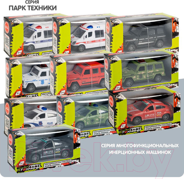 Изображение товара Автомобиль игрушечный Bondibon Седан / ВВ6171