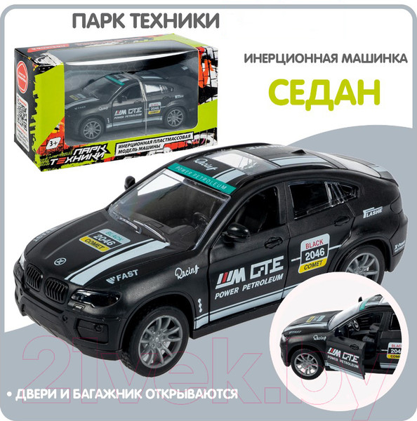 Изображение товара Автомобиль игрушечный Bondibon Седан / ВВ6171