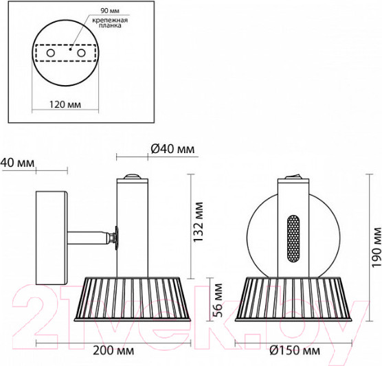 Изображение товара Бра Odeon Light Mali 6643/7WL