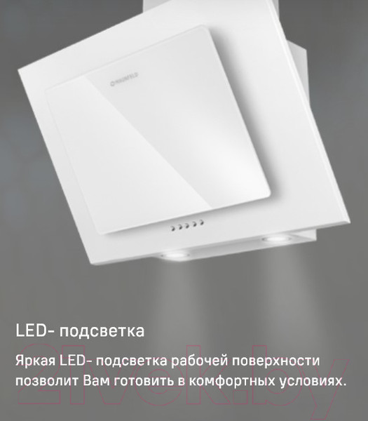 Изображение товара Вытяжка наклонная Maunfeld Tower 50 (белый)