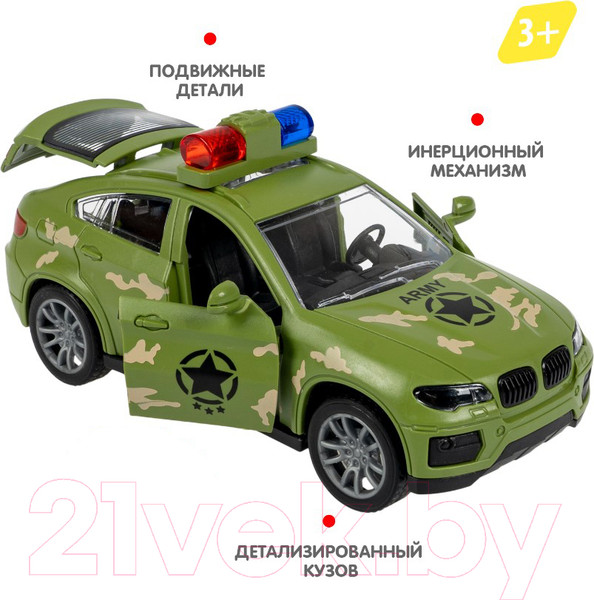 Изображение товара Автомобиль игрушечный Bondibon Седан с мигалкой / ВВ6172
