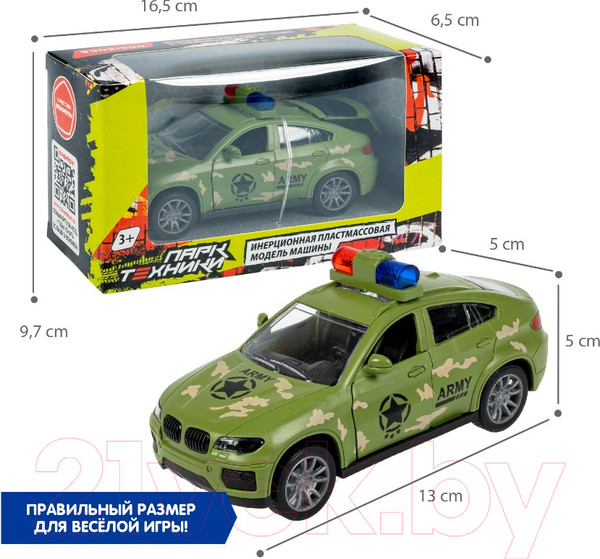 Изображение товара Автомобиль игрушечный Bondibon Седан с мигалкой / ВВ6172