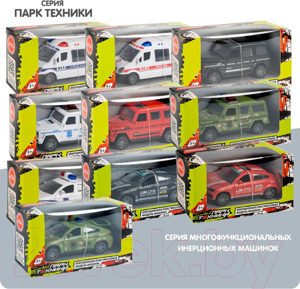 Изображение товара Автомобиль игрушечный Bondibon Седан с мигалкой / ВВ6172