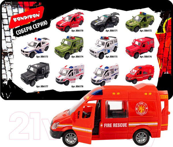 Изображение товара Автомобиль игрушечный Bondibon Микроавтобус пожарный / ВВ6180