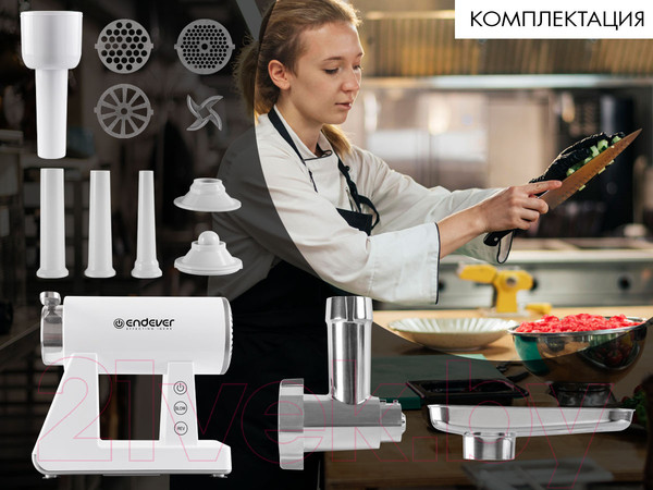 Изображение товара Мясорубка электрическая Endever Sigma-111 (белый/стальной)