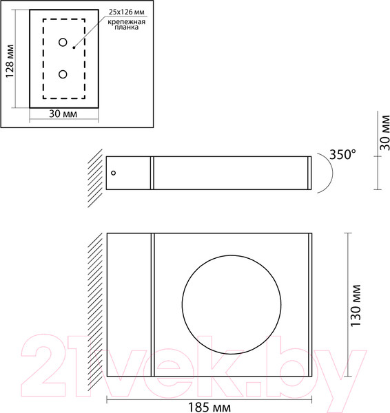 Изображение товара Бра Odeon Light Como 6653/5WL