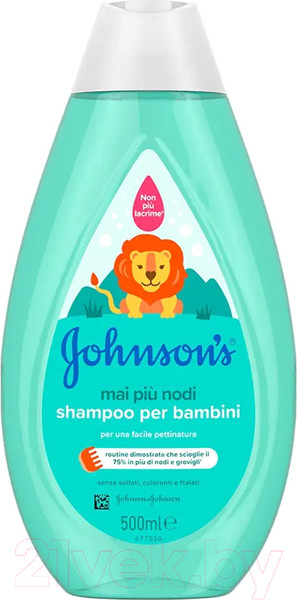 Изображение товара Шампунь детский Johnson's Baby Зеленый (500мл)
