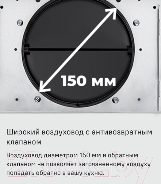 Изображение товара Вытяжка наклонная Maunfeld Tower 50 (черный)