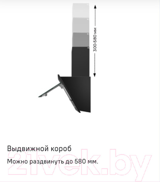 Изображение товара Вытяжка наклонная Maunfeld Tower 50 (черный)