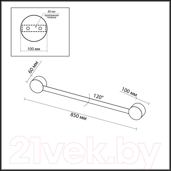 Изображение товара Бра Odeon Light Stich 6667/12WL