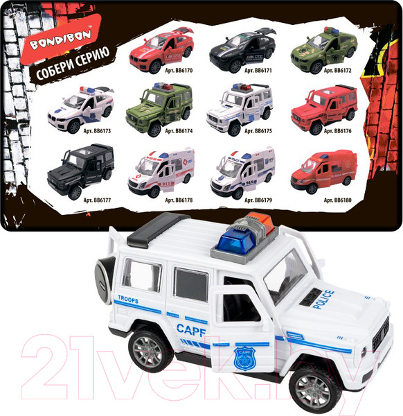 Изображение товара Автомобиль игрушечный Bondibon Джип с мигалкой  / ВВ6175