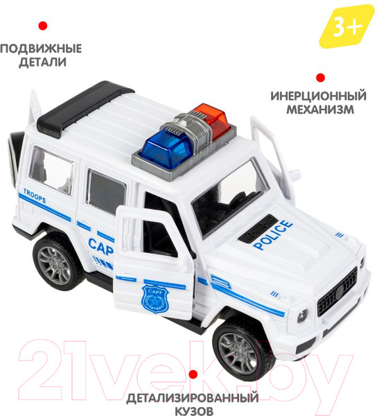 Изображение товара Автомобиль игрушечный Bondibon Джип с мигалкой  / ВВ6175