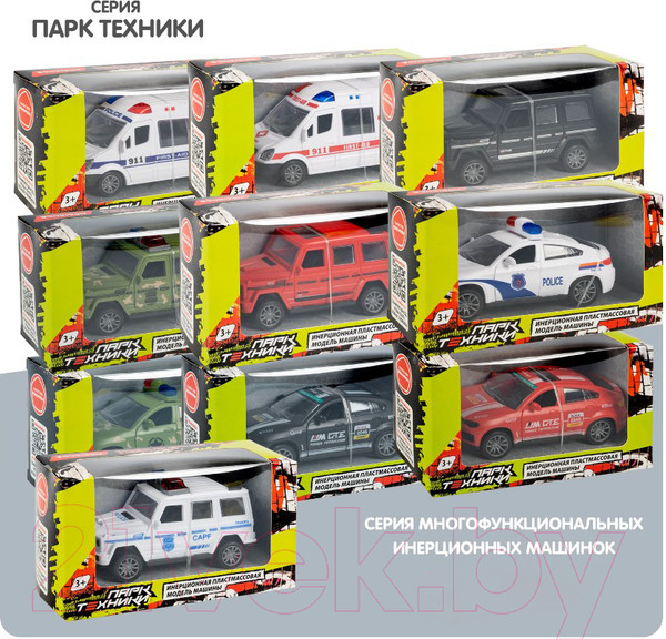 Изображение товара Автомобиль игрушечный Bondibon Джип с мигалкой  / ВВ6175