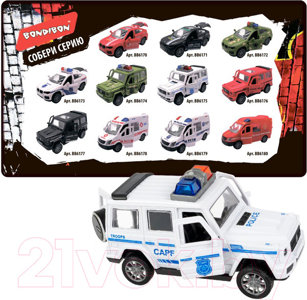 Изображение товара Автомобиль игрушечный Bondibon Джип с мигалкой  / ВВ6175