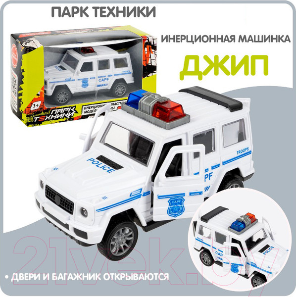 Изображение товара Автомобиль игрушечный Bondibon Джип с мигалкой  / ВВ6175