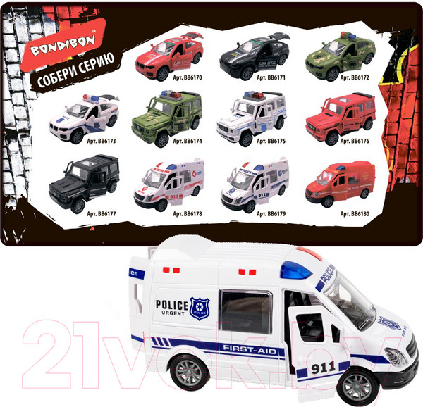 Изображение товара Автомобиль игрушечный Bondibon Микроавтобус полиции / ВВ6179