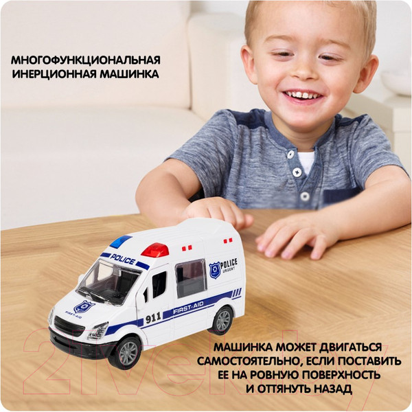 Изображение товара Автомобиль игрушечный Bondibon Микроавтобус полиции / ВВ6179