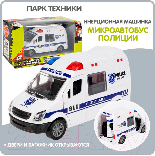 Изображение товара Автомобиль игрушечный Bondibon Микроавтобус полиции / ВВ6179
