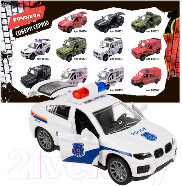 Изображение товара Автомобиль игрушечный Bondibon Седан с мигалкой / ВВ6173