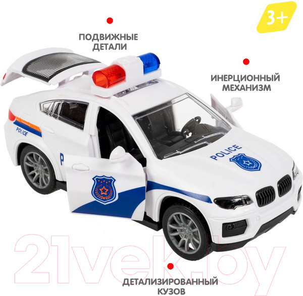 Изображение товара Автомобиль игрушечный Bondibon Седан с мигалкой / ВВ6173