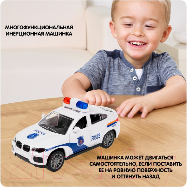 Изображение товара Автомобиль игрушечный Bondibon Седан с мигалкой / ВВ6173