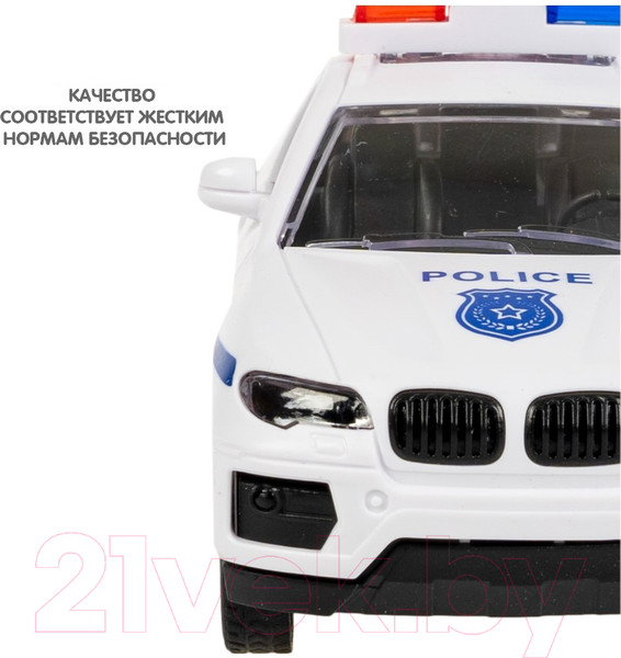 Изображение товара Автомобиль игрушечный Bondibon Седан с мигалкой / ВВ6173