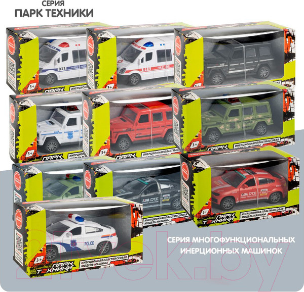 Изображение товара Автомобиль игрушечный Bondibon Седан с мигалкой / ВВ6173