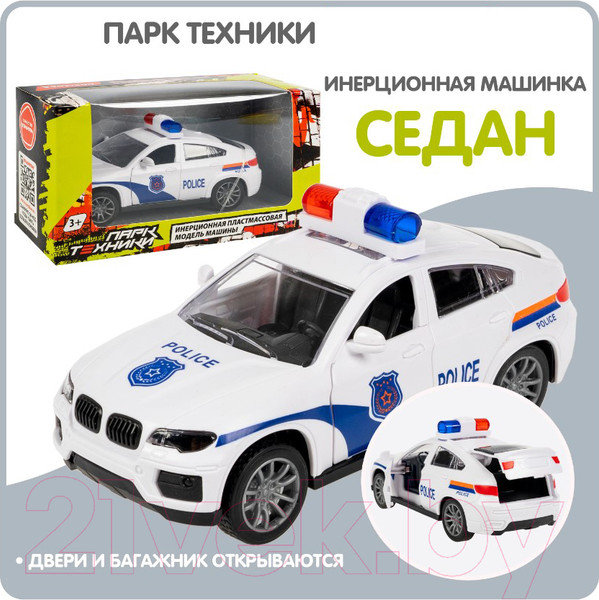 Изображение товара Автомобиль игрушечный Bondibon Седан с мигалкой / ВВ6173