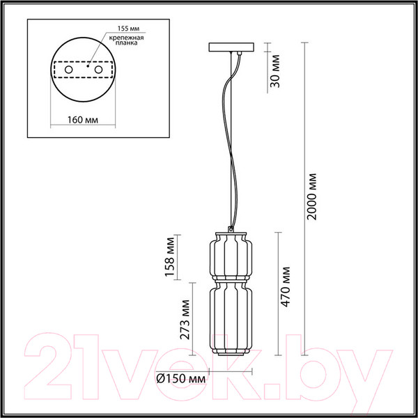 Изображение товара Потолочный светильник Odeon Light Jam 5409/20L