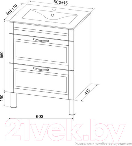 Изображение товара Тумба под умывальник IDDIS Oxford OXF60L0i95 (светло-серый)