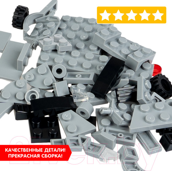 Изображение товара Конструктор Bondibon Спорт Гонки / ВВ6141